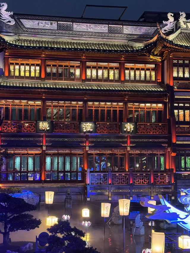上海 三日快閃特色之旅～ 🐻🐼估唔到又幾好玩😆