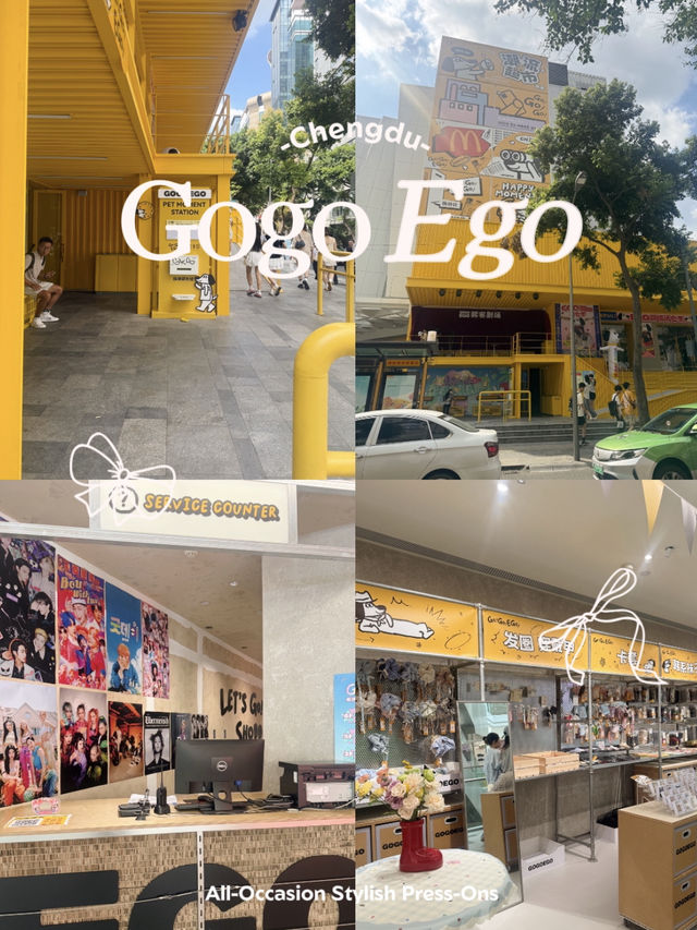 GOGO EGO – แลนด์มาร์กใหม่สายแฟในเฉิงตู