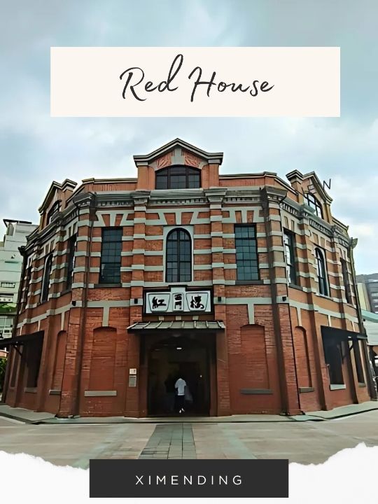🤩RED HOUSE