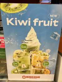 KLの隠れた癒しスポット！Bingxueで出会う台湾式デザートの極み