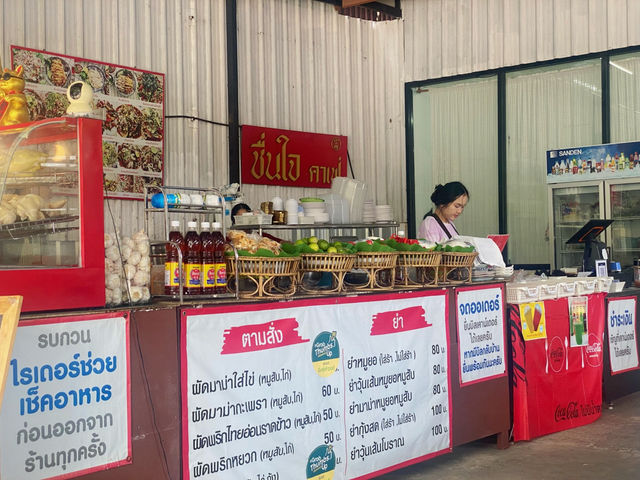 ข้าวมันไก่นายโต้ง - ร้านที่จริงใจในอุบล