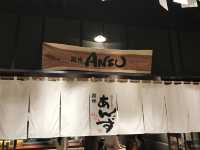 🍱 Ginza Anzu – Quiet, Comforting Dinner Spot