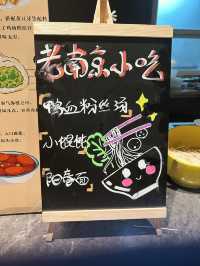 南京性價比超高酒店👍泊金黃埔酒店