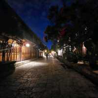 Lantern Lights and Lively Streets