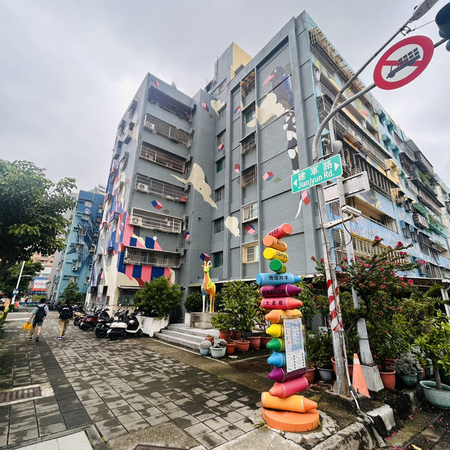 🎨 WeiWu Mi Mi Village: Kaohsiung’s Open-Air Street Art Museum – Your Ultimate Guide