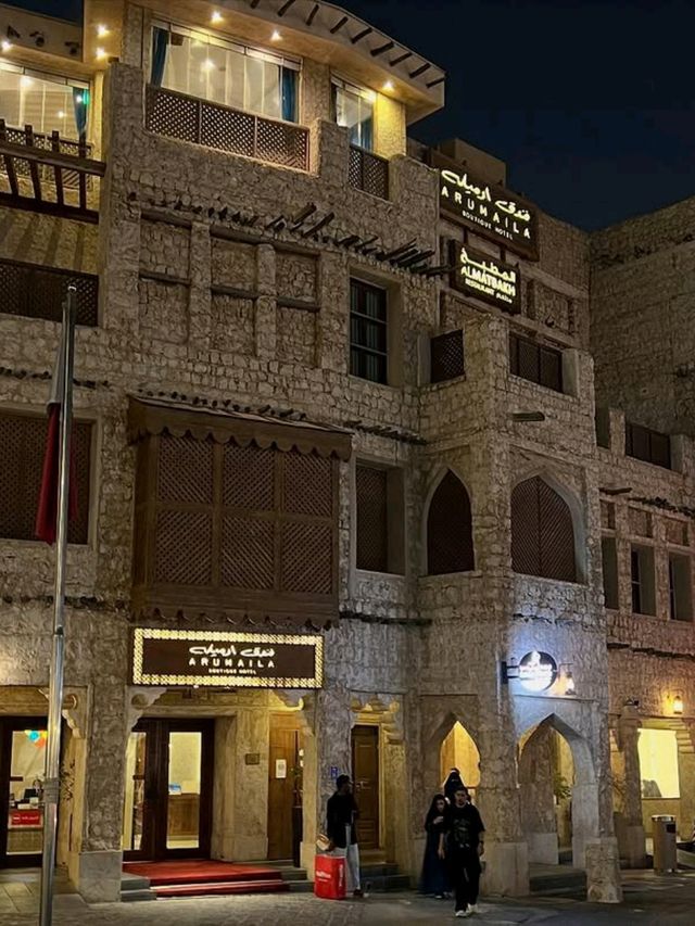 A Cultural Stroll Through Souq Waqif