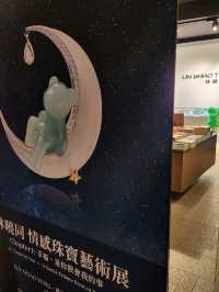 誠品的大啤啤熊