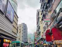 香港上環