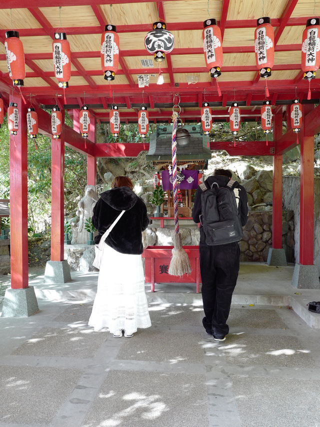 บ่อนรก BEPPU