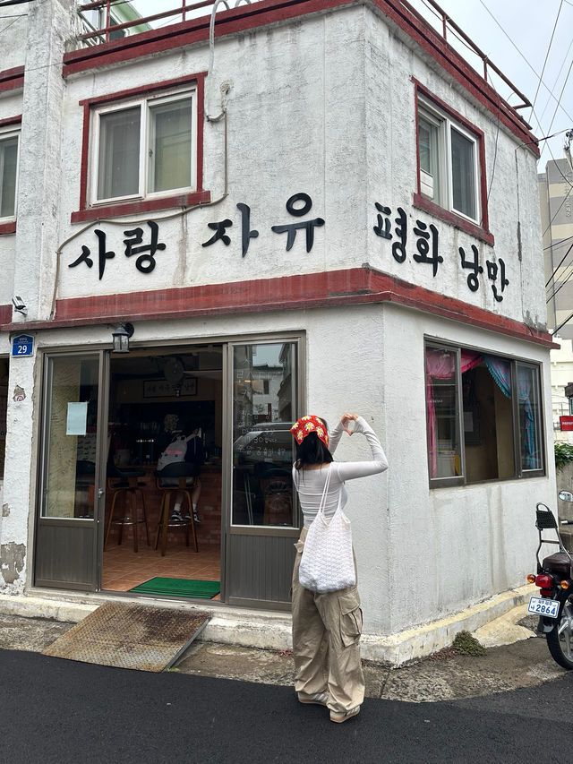 자연이 선물해준 특별한 하루 “제주”에서