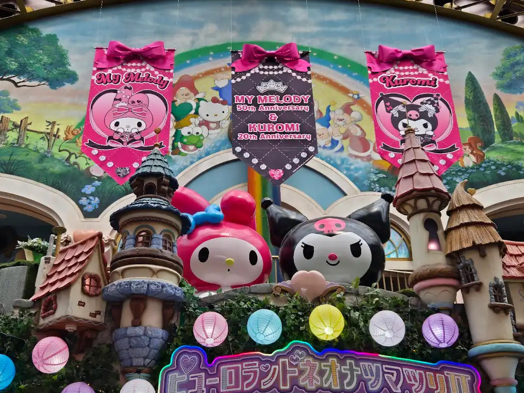 キティーちゃんに会おう🤍サンリオピューロランド | Trip.com 多摩市