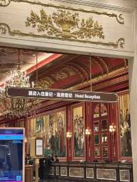 🎰 รีวิวทริปมาเก๊า: เมืองเล็กที่เต็มไปด้วยเสน่ห์