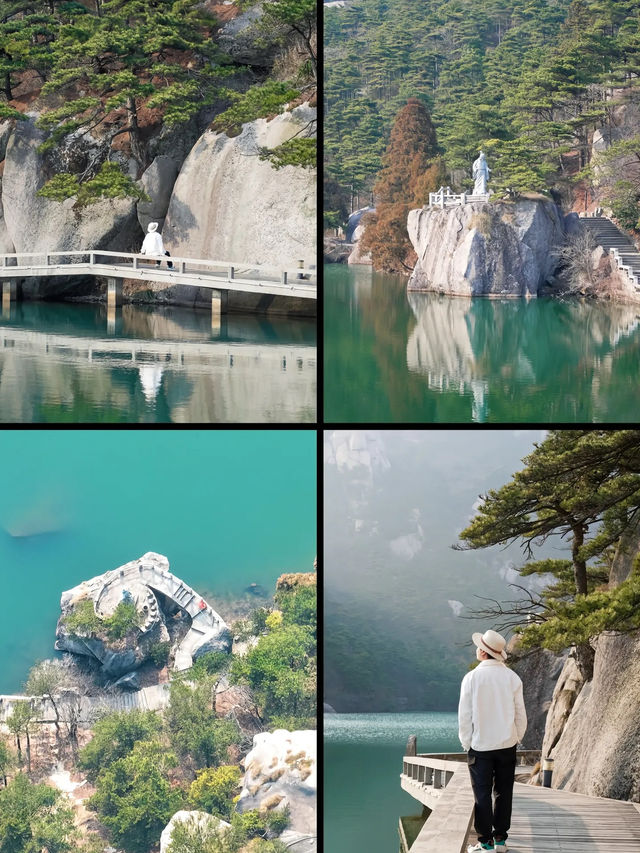 【天柱山|安徽奇峰寫給雲霧的長信】 【天柱山|安徽奇峰寫給雲霧的長信】