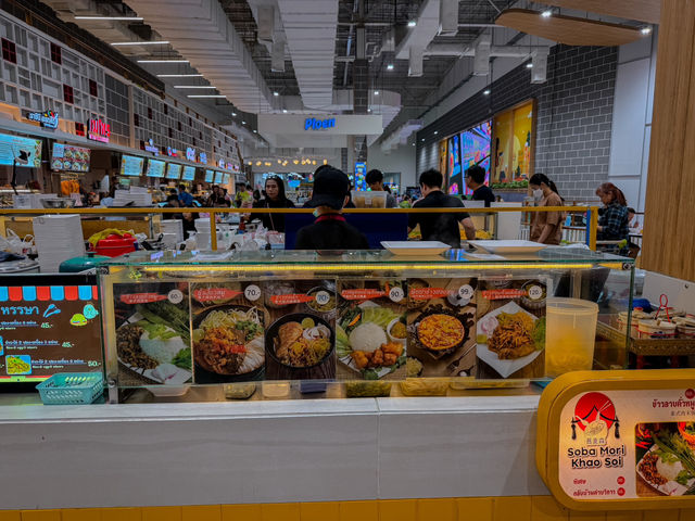 🍲✨ FOOD AVENUE (Big C Place Ratchada) 