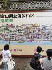有福之人請進有福之州
