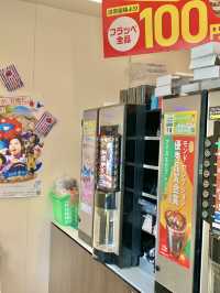 🏪 일본 편의점 탐방 – 패밀리마트🍡🥤