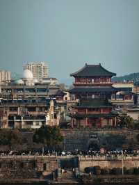 Xiangyang