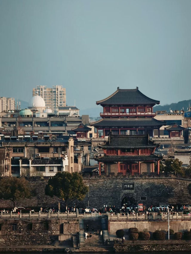Xiangyang Xiangyang