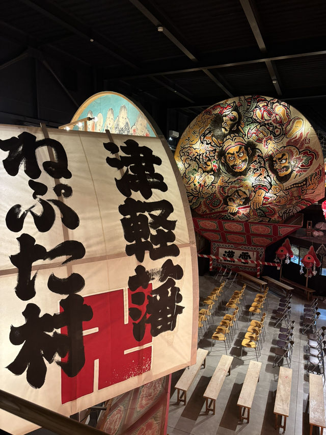 弘前ねぷた村🎆 體驗青森三大祭典的熱情