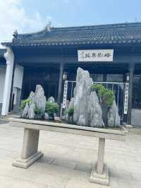 【蘇州虎丘】登上「吳中第一名勝」