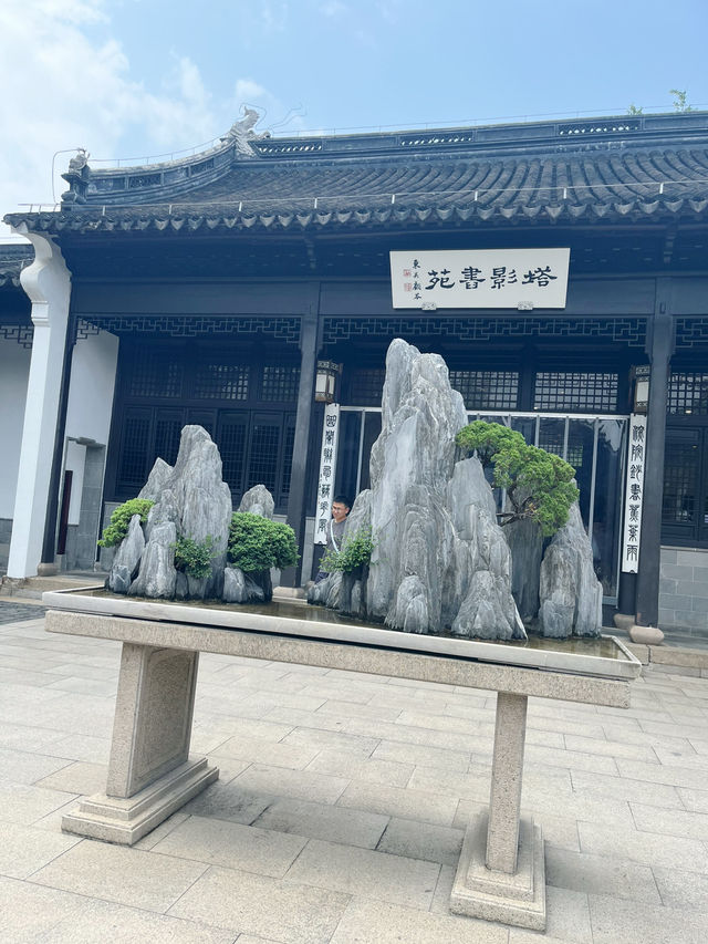 【蘇州虎丘】登上「吳中第一名勝」