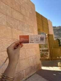 The Petra Museum
