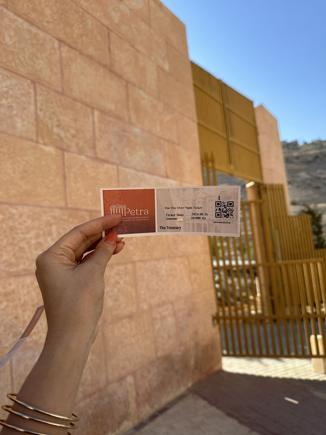 The Petra Museum