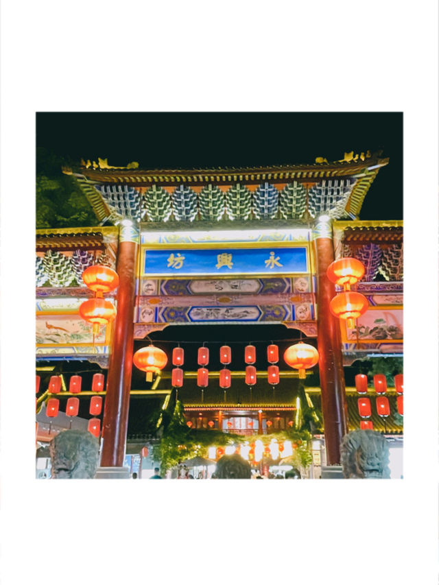 夜晚中式建築打卡最靚場景🌙  