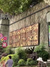 qinghefang ancient street