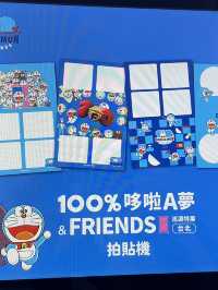 台北華山1914文創園區 - 100%多啦a夢&friends 巡迴特展-台北站 - 親子好去處