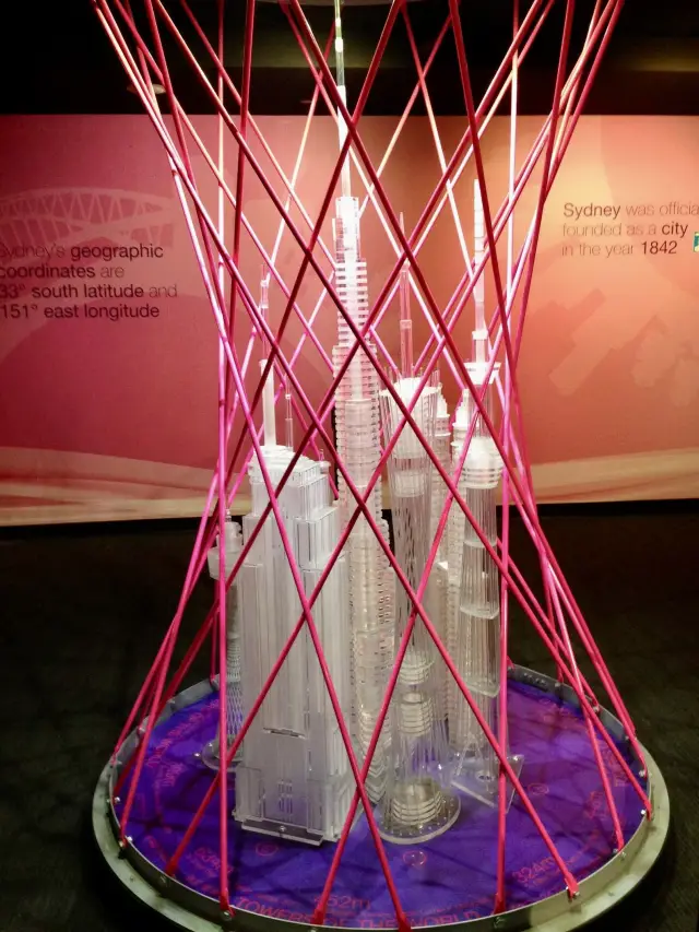 雪梨塔：屹立市中心的城市之眼 🏙️✨