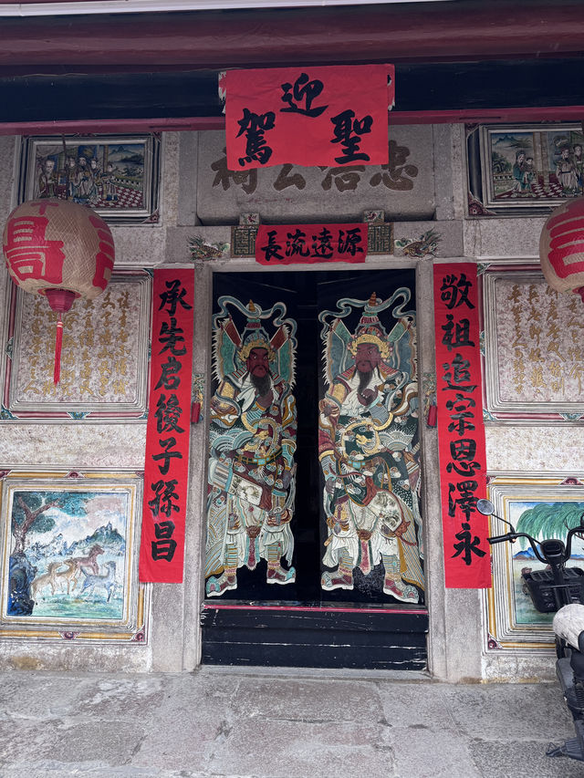 推介東山𡷊桔子酒店