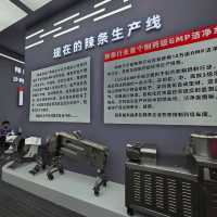 【深圳福田】中國首家以辣條為主題的博物館