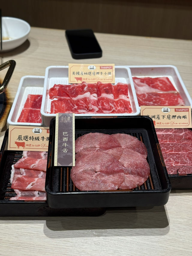 泰式火鍋放題即撈活蝦