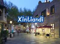 Xintiandi Shanghai อดีตและปัจจุบันเดินเคียงข้างกัน