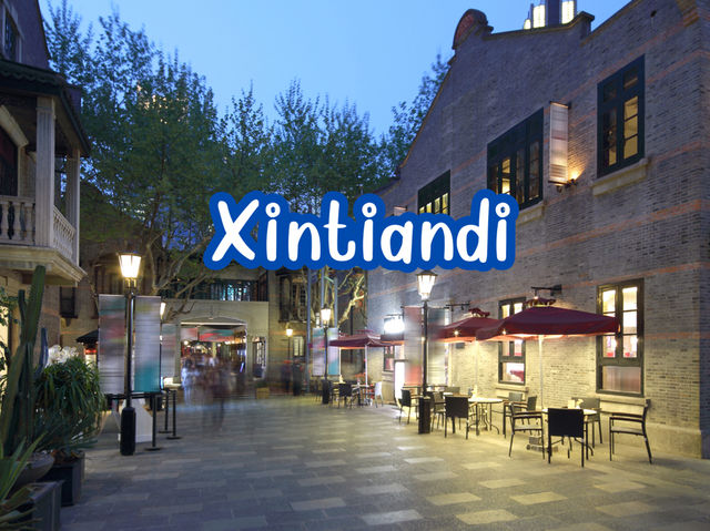Xintiandi Shanghai อดีตและปัจจุบันเดินเคียงข้างกัน