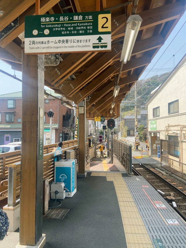 Traveling in Kamakura