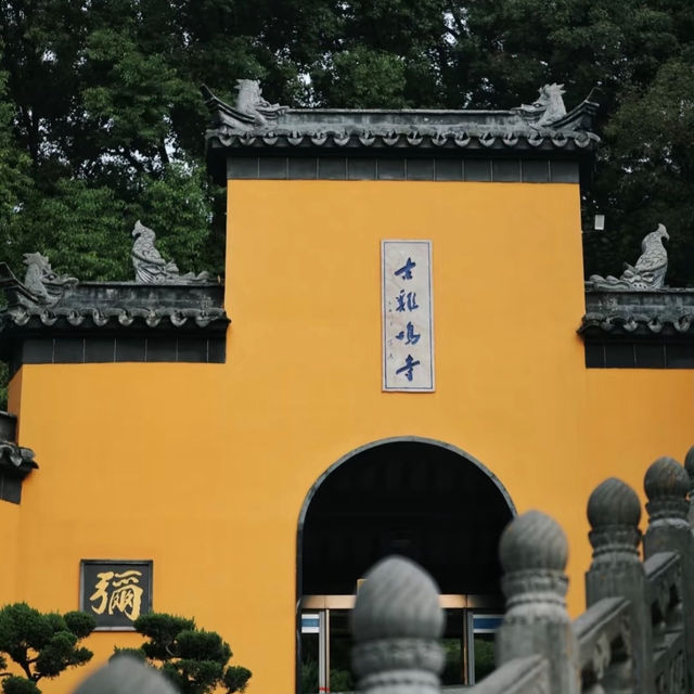 🪷 Jiming Temple – Nanjing’s Oldest Buddhist Temple 🪷