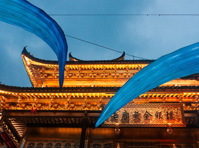 Lantern Festival