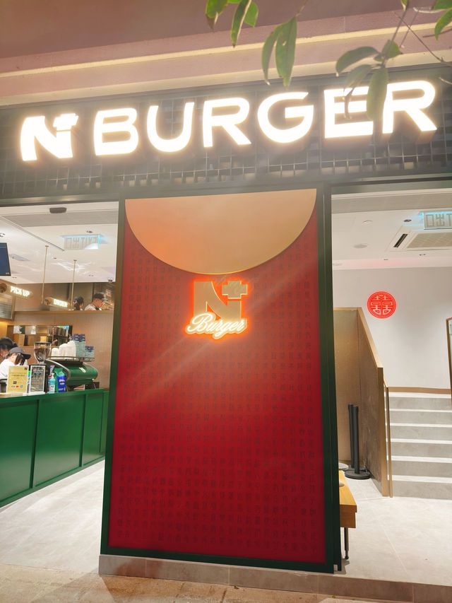 火焰烤雞漢堡爆汁推薦🍔  