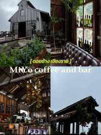 MIYO coffee & bar | ดอยช้าง