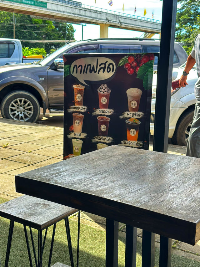 จอดเติมคาเฟอีนแล้วไปต่อ กาแฟสักแก้วที่ลำปาง จอดเติมคาเฟอีนแล้วไปต่อ กาแฟสักแก้วที่ลำปาง