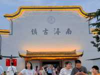 Nanxun Ancient Town: China’s Hidden Water Town Gem