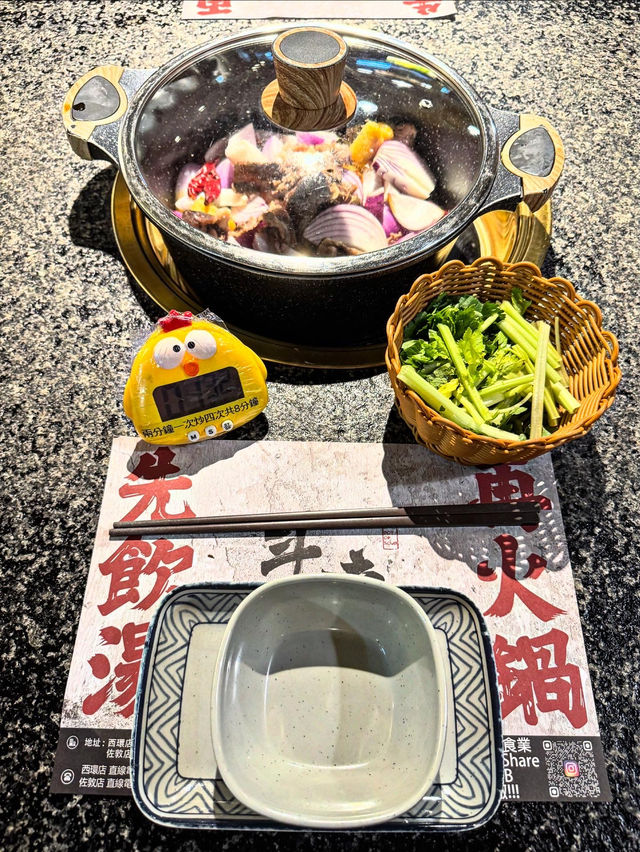 《靚湯海鮮雞煲三重奏》