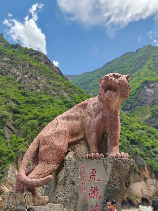 Tiger Leaping Gorge