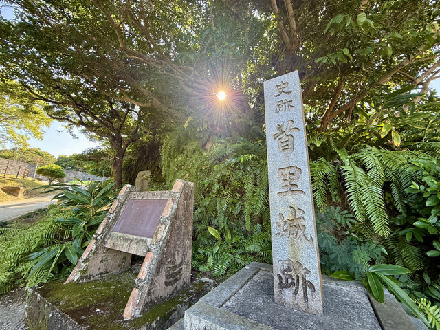 【沖縄県】復元工事中の首里城へ