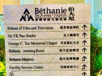 Béthanie Museum of East Asian Culture — Heritage Meets Architecture