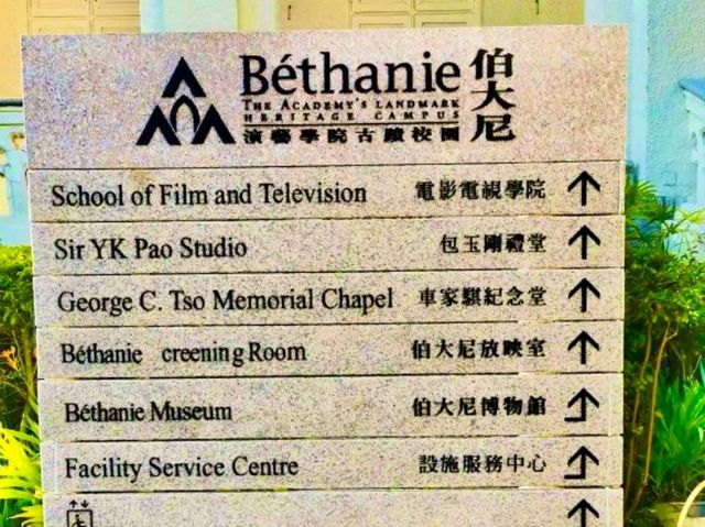 Béthanie Museum of East Asian Culture — Heritage Meets Architecture