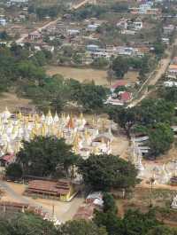 Shwe Oo Min Pagoda