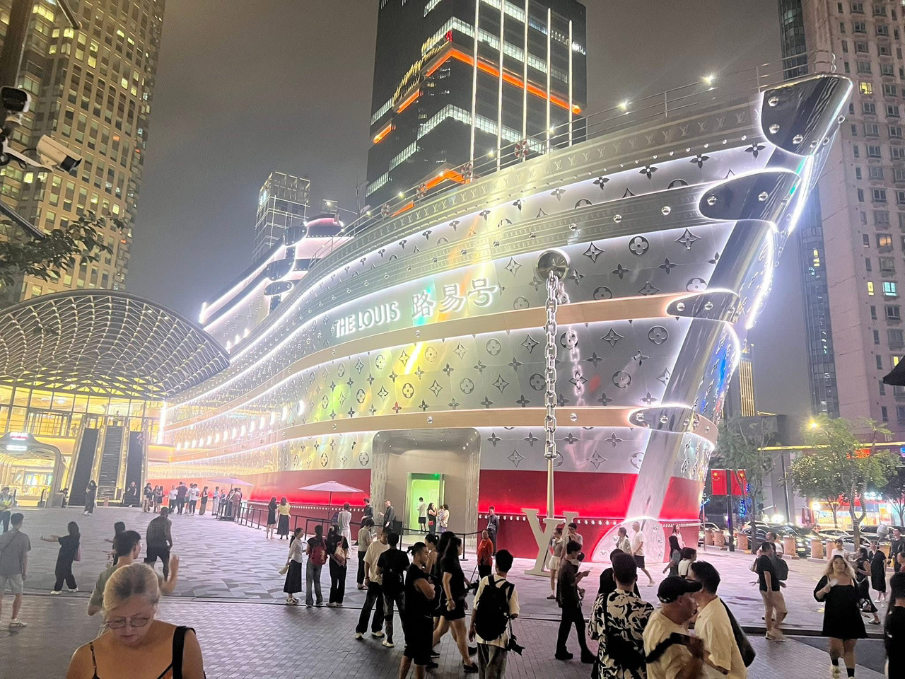 上海 LOUIS VUITTON | Trip.com 上海